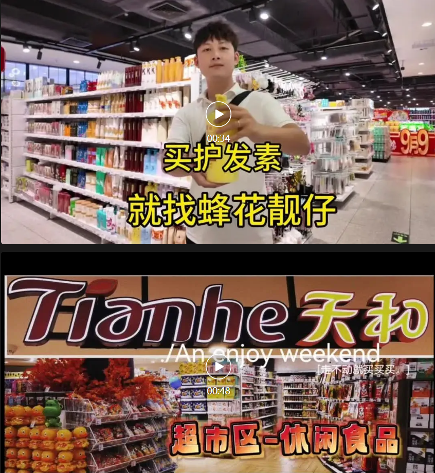 81efd859-19eb-486d-ab5c-23a4cd78f4da.png